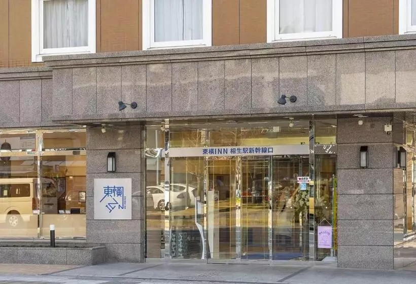 Hotelli Toyoko Inn Aioi Eki Shinkansen Guchi