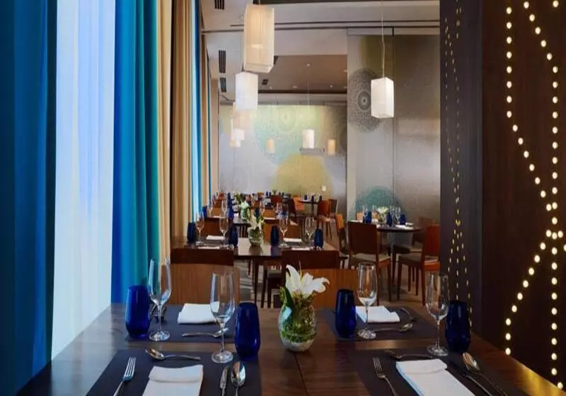 هتل Courtyard By Marriott Sarajevo