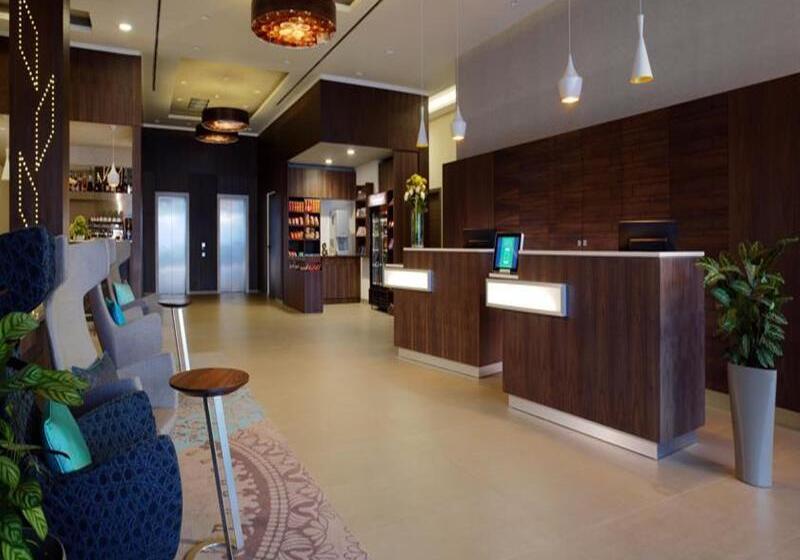 هتل Courtyard By Marriott Sarajevo