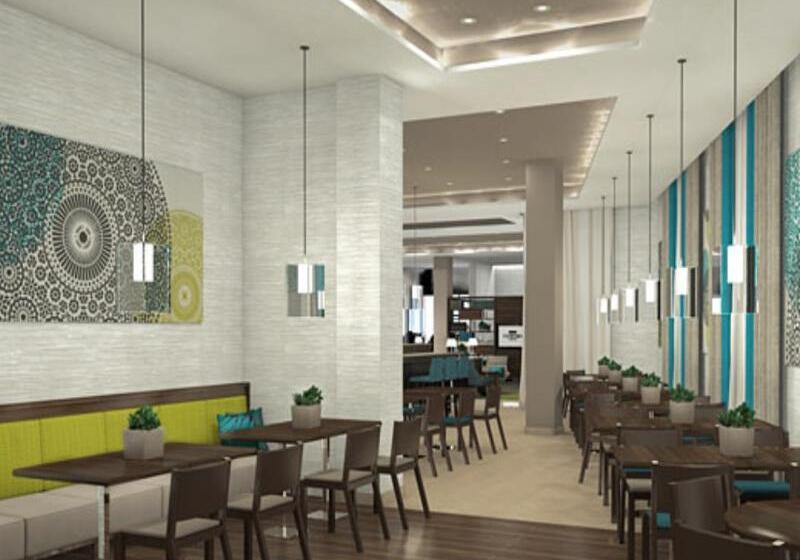 هتل Courtyard By Marriott Sarajevo