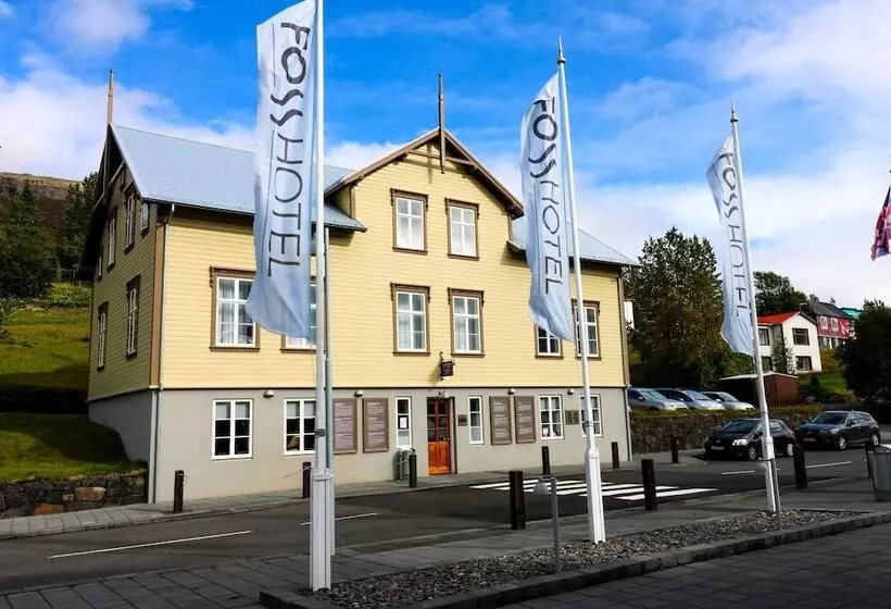 Fosshotel Eastfjords