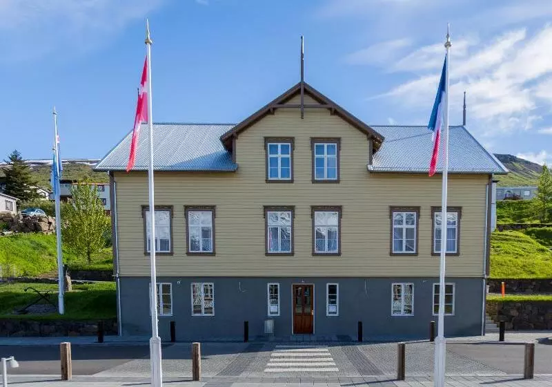 Fosshotel Eastfjords