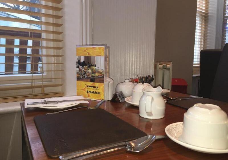 فندق The Mowbray