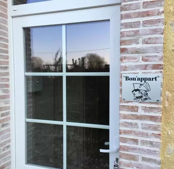 ベッドアンドブレックファースト Demeure Des Pothières