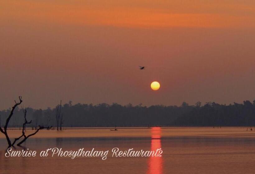 膳宿费 Mind House Bungalow