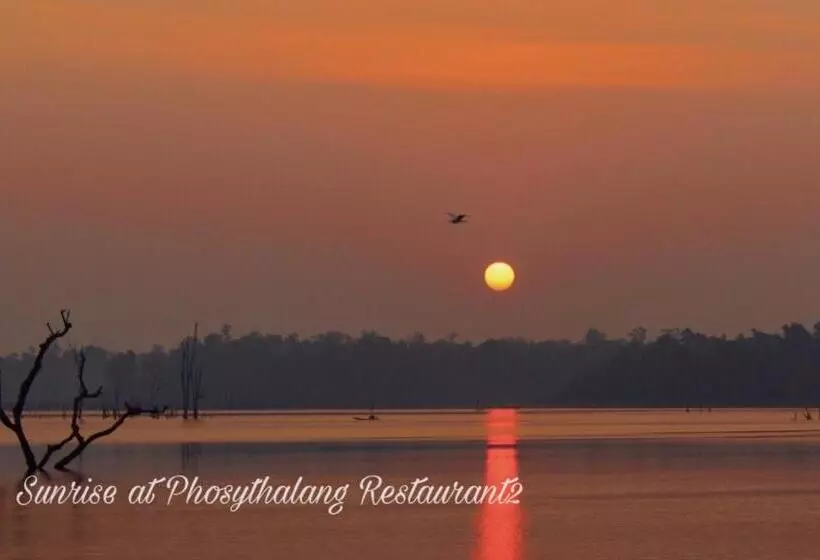 Majatalo Mind House Bungalow