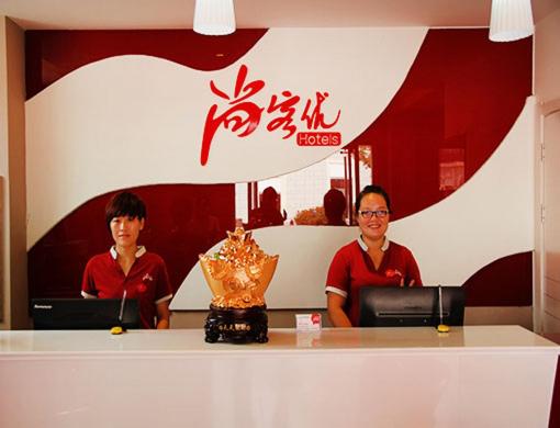 Thank Inn Chain Hotel Jiangsu Huaian Lianshui Dongding