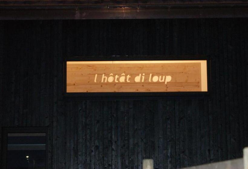 住宿加早餐  L Hôtât Di Loup