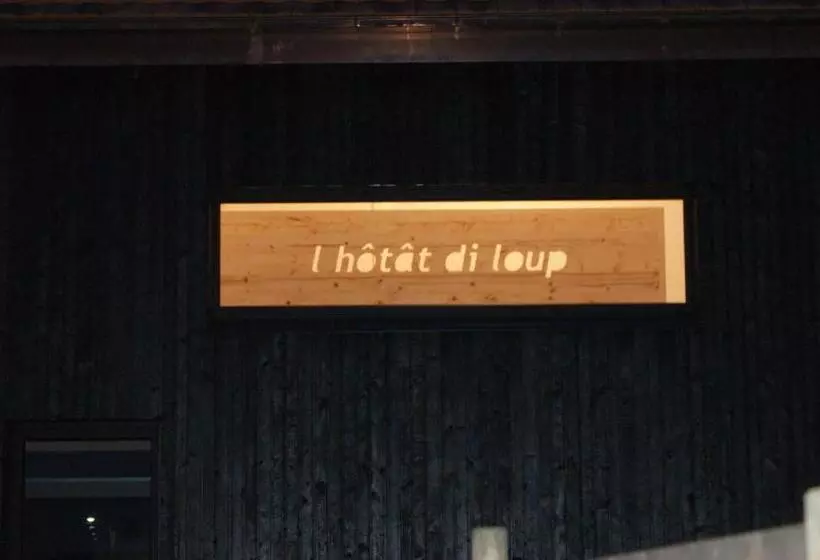 ベッドアンドブレックファースト L Hôtât Di Loup