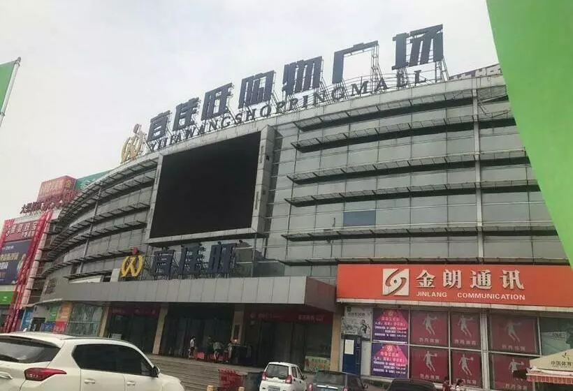 Hotelli 7days Premium Baoding Zhuozhou Development Zone Branch