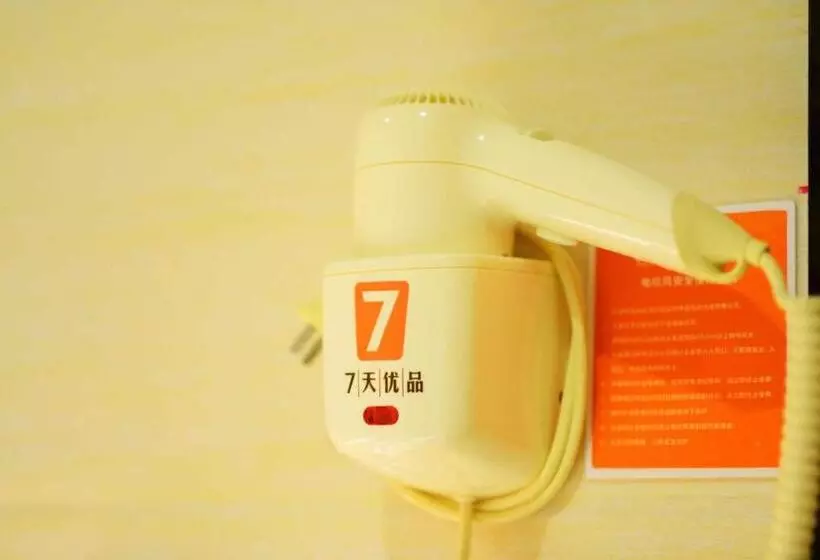 Hotelli 7days Premium Baoding Zhuozhou Development Zone Branch