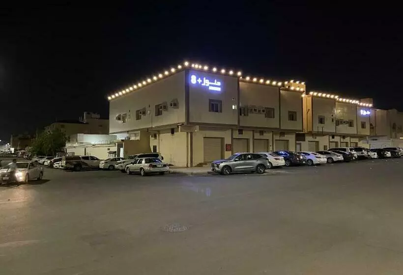 ホテル حلول 9