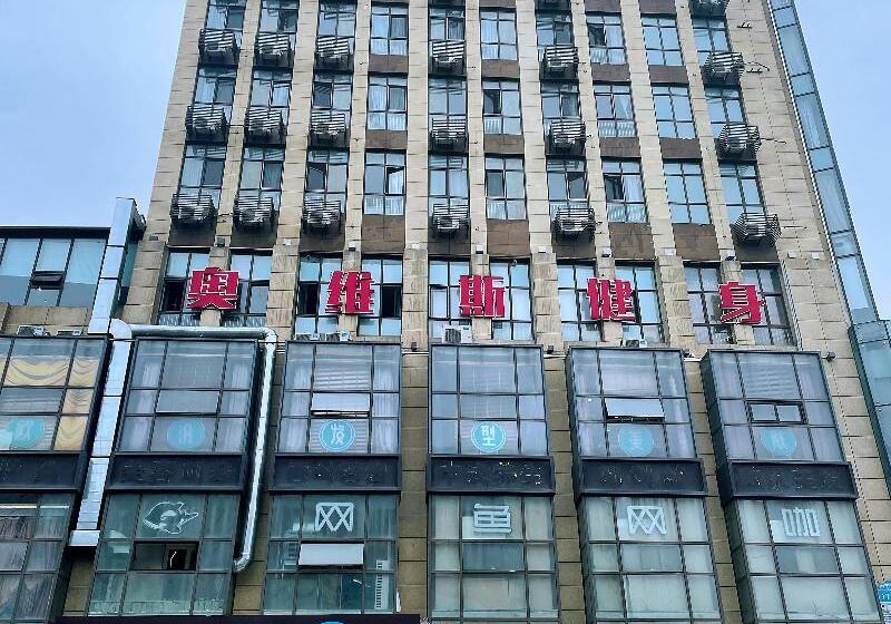 Hanting Hotel Qingdao Chengyang Wanda Plaza 1st Branch