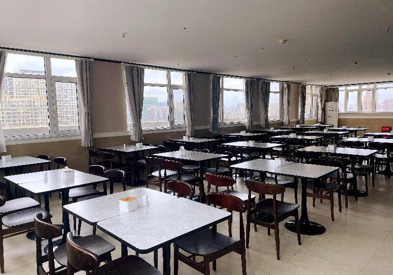 Hanting Hotel Qingdao Chengyang Wanda Plaza 1st Branch