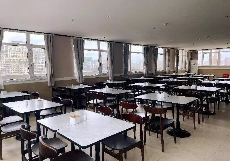 Hanting Hotel Qingdao Chengyang Wanda Plaza 1st Branch