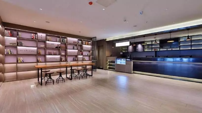 Hanting Hotel Qingdao Chengyang Wanda Plaza 1st Branch