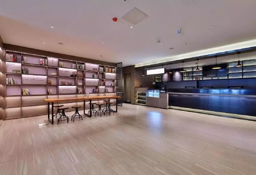 Hanting Hotel Qingdao Chengyang Wanda Plaza 1st Branch