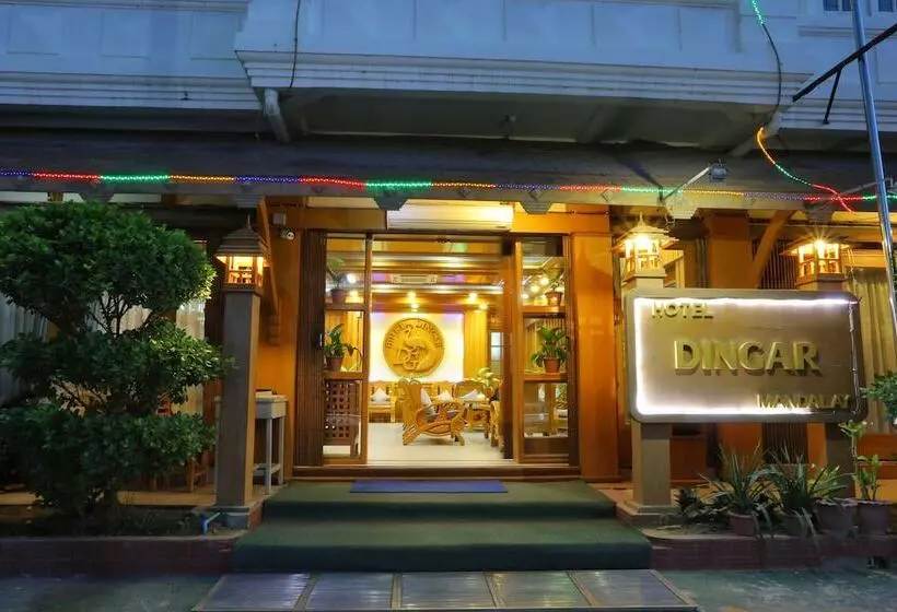 هتل Dingar