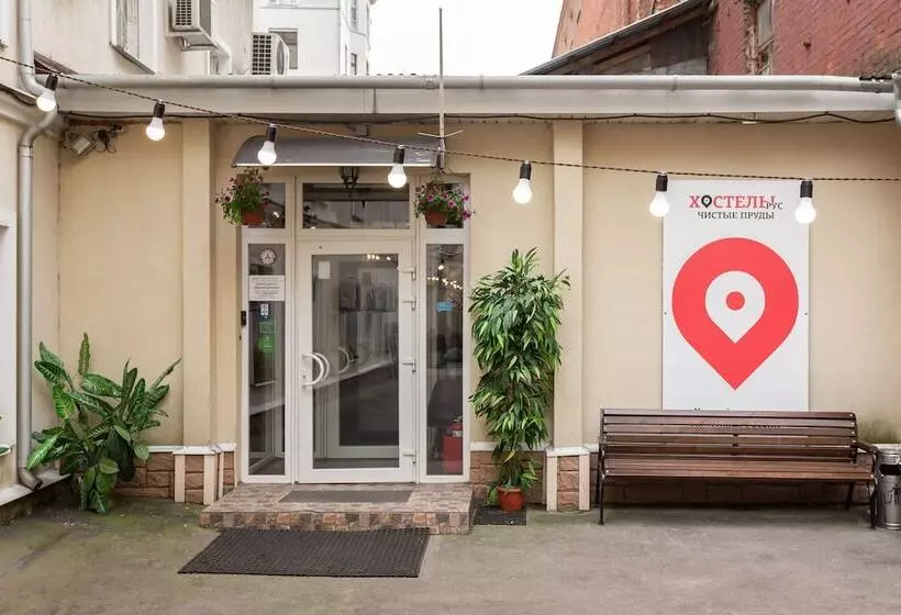 هتل Hostels Rus   Chistye Prudy