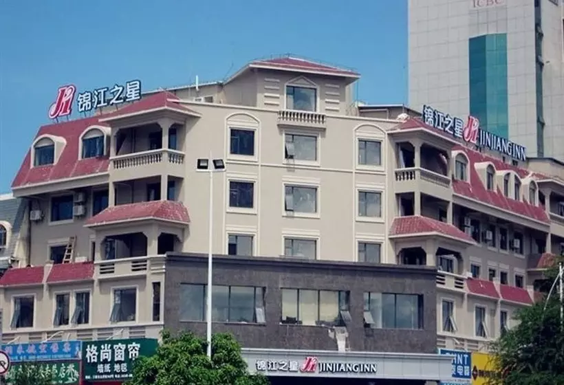 ホテル Jinjiang Inn Sanya Goldment Jiefang Road