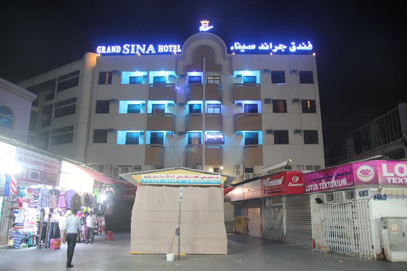 Mount Sina Hotel By Aura