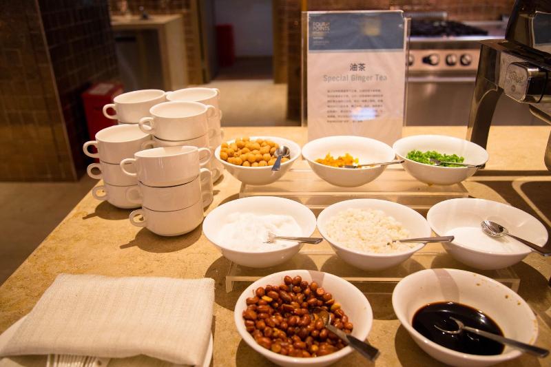 Hotel Four Points By Sheraton Guilin, Lingui