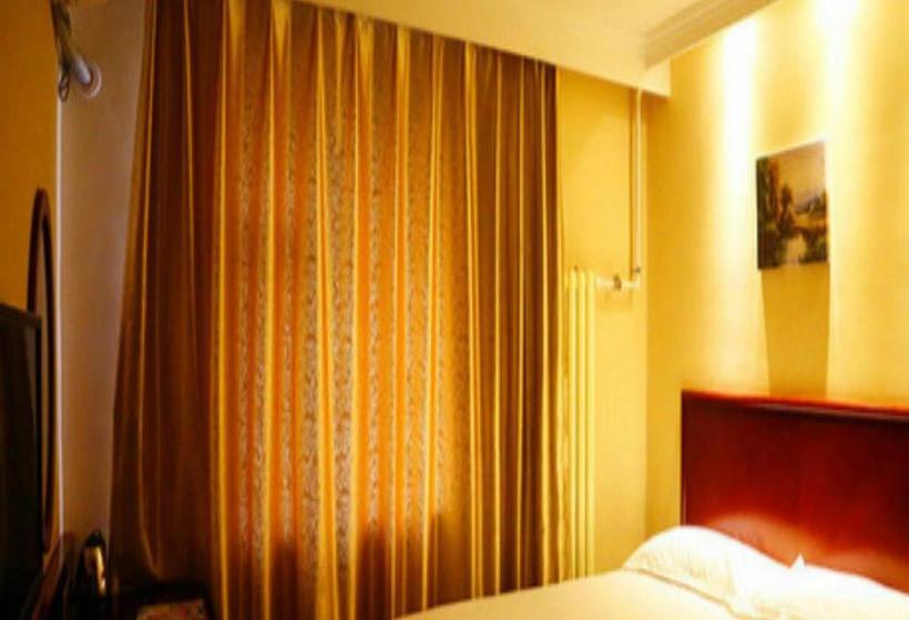 Отель Greentree Inn Beijing Huairou Qingchun Road Express