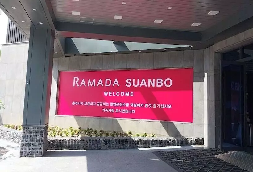 Hotel Ramada By Wyndham Suanbo