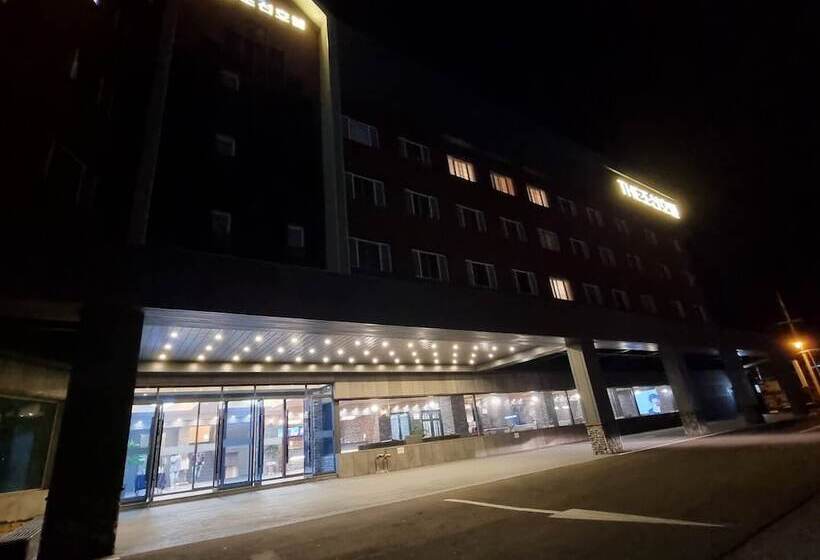 Hotel Ramada By Wyndham Suanbo