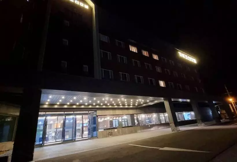 Hotel Ramada By Wyndham Suanbo