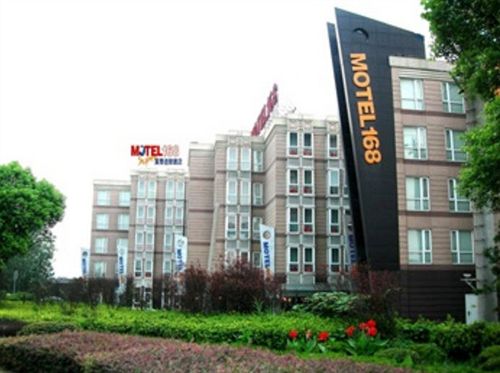Motel 168 Hongqiao Hub