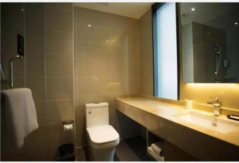 ホテル City Comfort Inn Wuhu City Xingyue Square