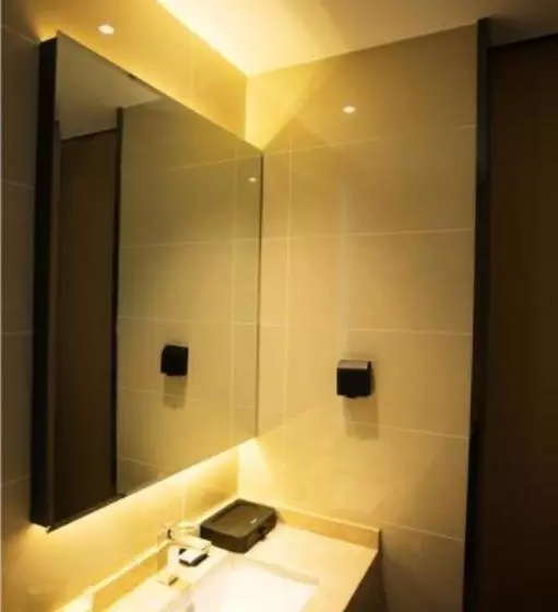 ホテル City Comfort Inn Wuhu City Xingyue Square