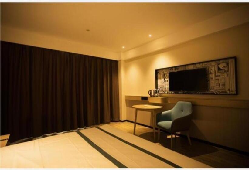 ホテル City Comfort Inn Wuhu City Xingyue Square