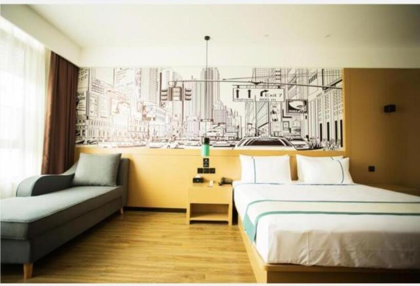 ホテル City Comfort Inn Wuhu City Xingyue Square