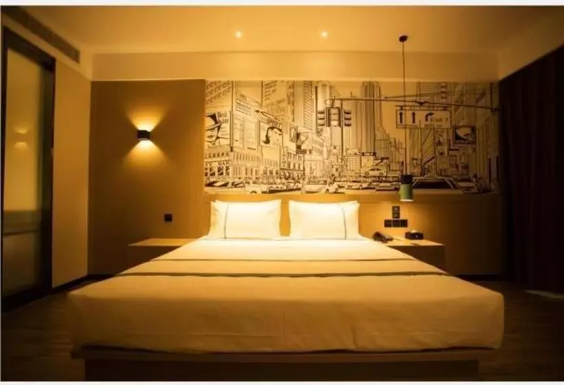 ホテル City Comfort Inn Wuhu City Xingyue Square