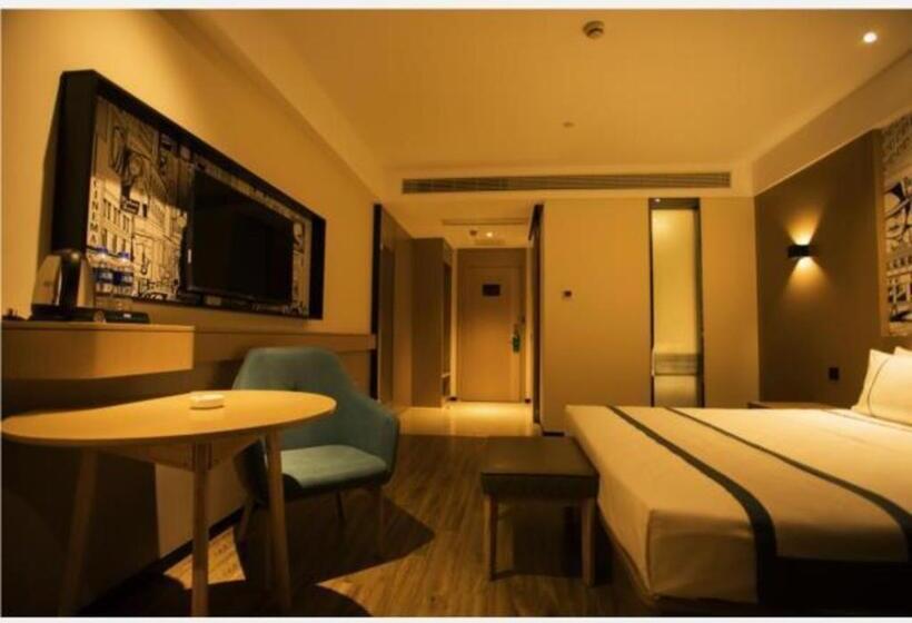 ホテル City Comfort Inn Wuhu City Xingyue Square