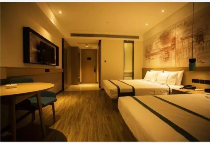 ホテル City Comfort Inn Wuhu City Xingyue Square