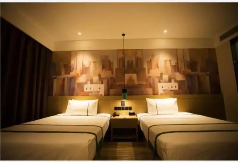 ホテル City Comfort Inn Wuhu City Xingyue Square