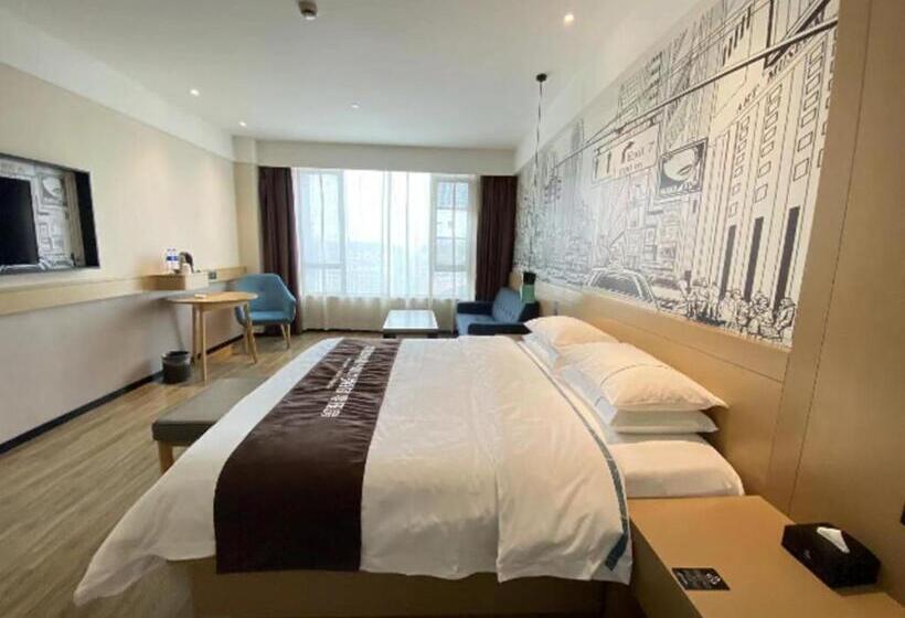 ホテル City Comfort Inn Wuhu City Xingyue Square