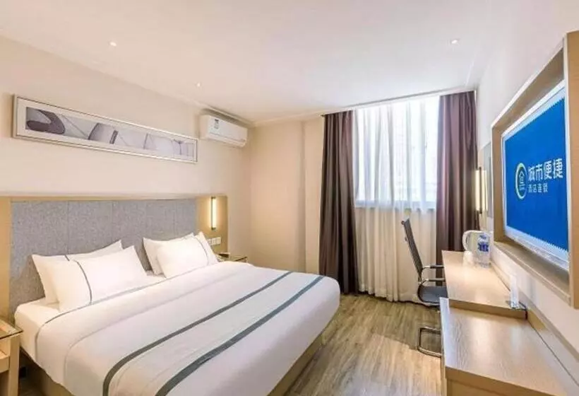 ホテル City Comfort Inn Wuhu City Xingyue Square