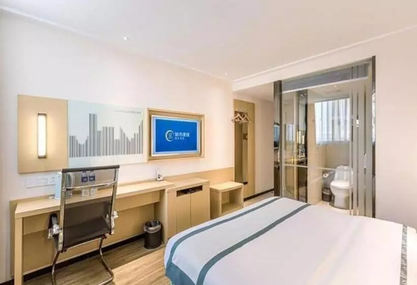 ホテル City Comfort Inn Wuhu City Xingyue Square