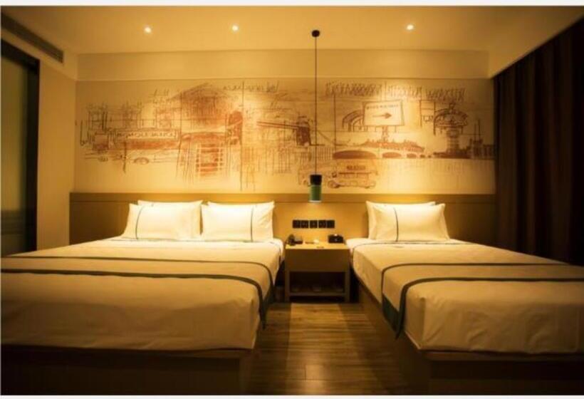 ホテル City Comfort Inn Wuhu City Xingyue Square