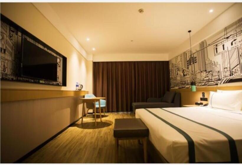 ホテル City Comfort Inn Wuhu City Xingyue Square