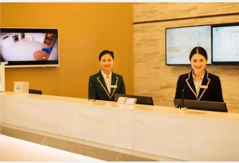 ホテル City Comfort Inn Wuhu City Xingyue Square