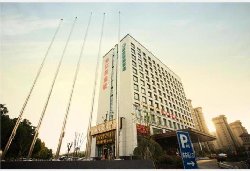 ホテル City Comfort Inn Wuhu City Xingyue Square