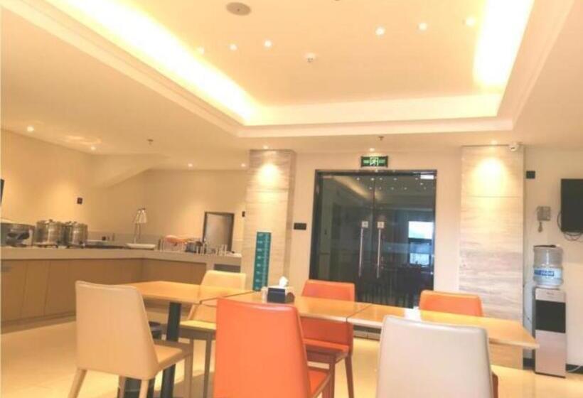 Отель City Comfort Inn Xuzhou High Speed Railway Station 2nd Hospital East Hospital