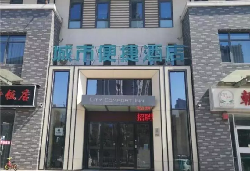 Hotelli City Comfort Inn Xuzhou High Speed Railway Station 2nd Hospital East Hospital