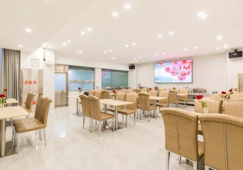 Greentree Eastern Hotel Tianjin Dongli Development Zone Xinli Metro Station