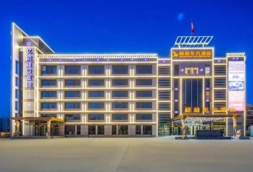 Greentree Eastern Hotel Tianjin Dongli Development Zone Xinli Metro Station